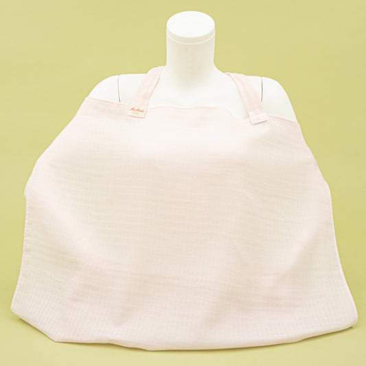 Breastfeeding Bib - Bebe Pembe Muslin