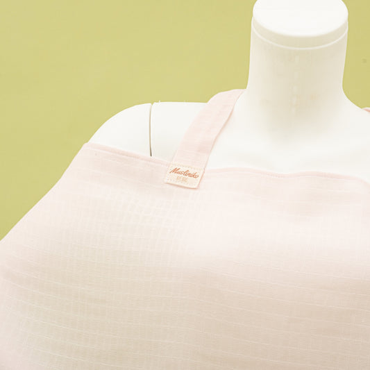 Breastfeeding Bib - Bebe Pembe Muslin